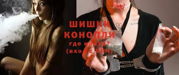 эйфоретик Вязники