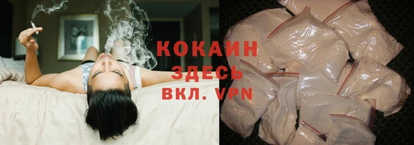 MDMA Вяземский