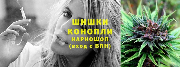 MDMA Вяземский