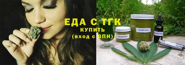 MDMA Вяземский